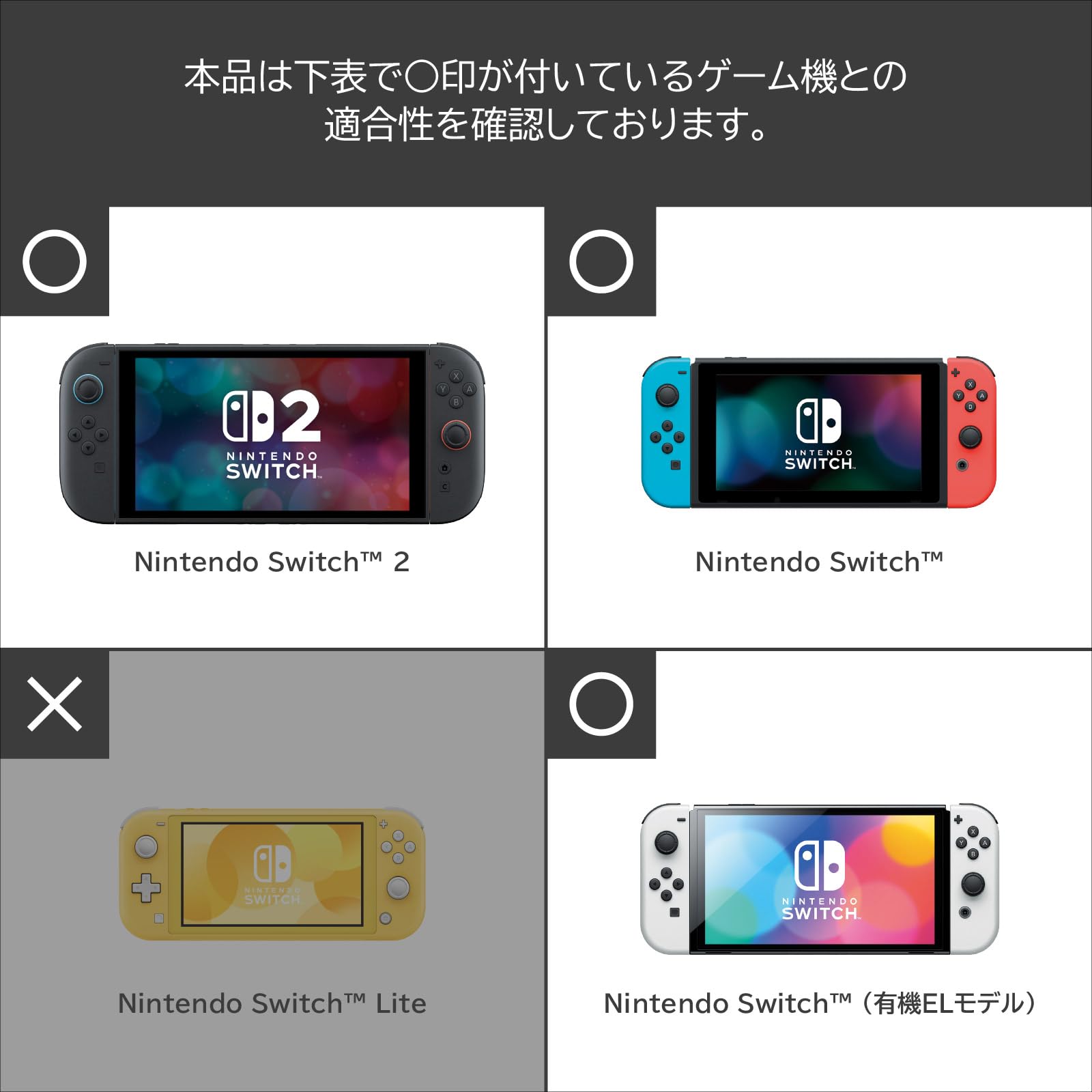 【任天堂ライセンス商品】ホリパッド TURBO ミニ for Nintendo Switch™ 2 カシス - 3