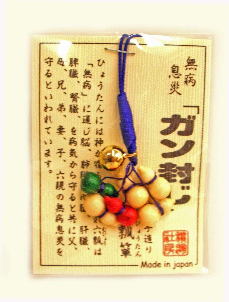 無病息災お守り根付がん封じ根付ストラップ 六ひょうたん 六瓢箪 酒井かんぴょう店 ストラップ マスコット Amazon