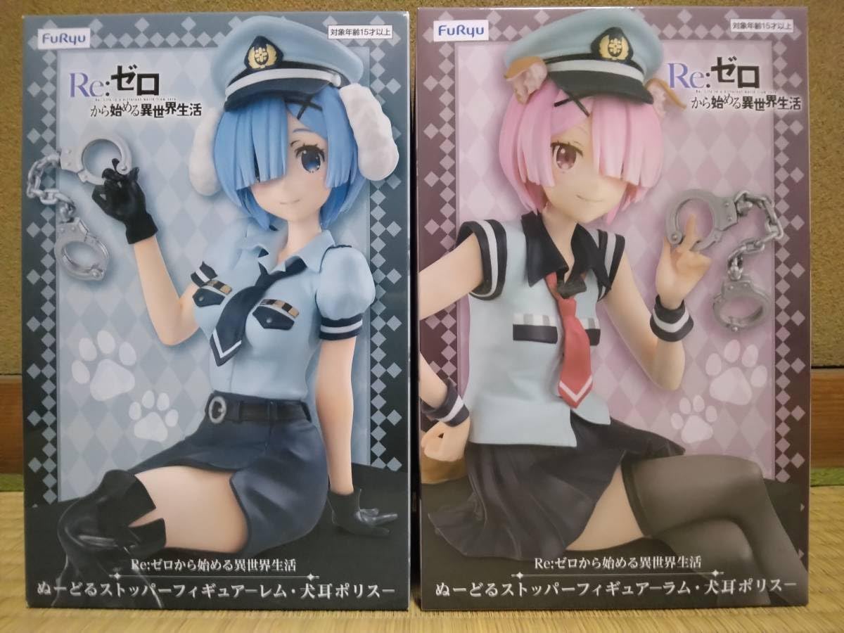 Amazon.co.jp: Re:ゼロから始める異世界生活 ぬーどるストッパー