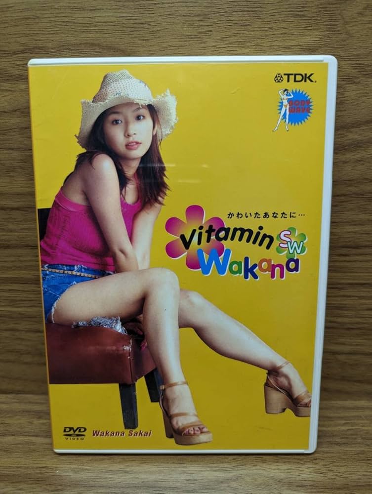 酒井若菜 vitamin Wakana Amazon.co.jp: DVD Wakana Sakai Vitamin Wakana DVD Wakana