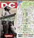 StreetSmart Washington DC Map by VanDam -- Laminated City Street pocket map with all museums, sights, monuments, government buildings and hotels plus ... (English) Map - Folded Map, March 1, 2018