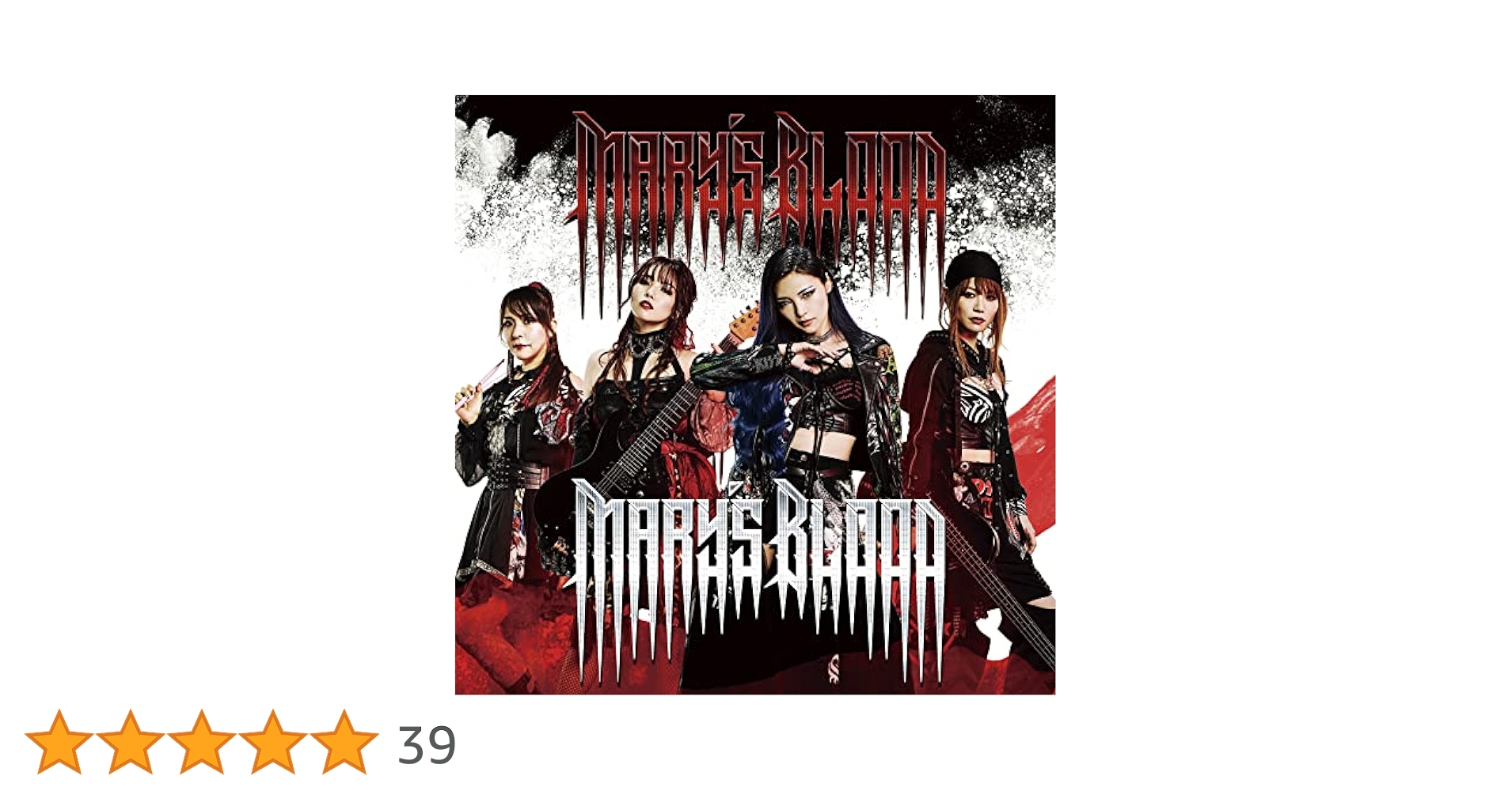 Mary's Bloodメアリーズブラッド LIVE ✡️Blu-ray Mary's Bloodメアリーズブラッド LIVE ✡️Blu-ray Mary's Blood