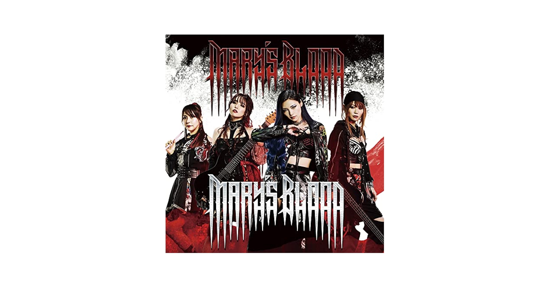 【未開封】Mary's Blood/First Anniversary Spe… 未開封】Mary's Blood/First Anniversary Spe… 未開封】Mary's