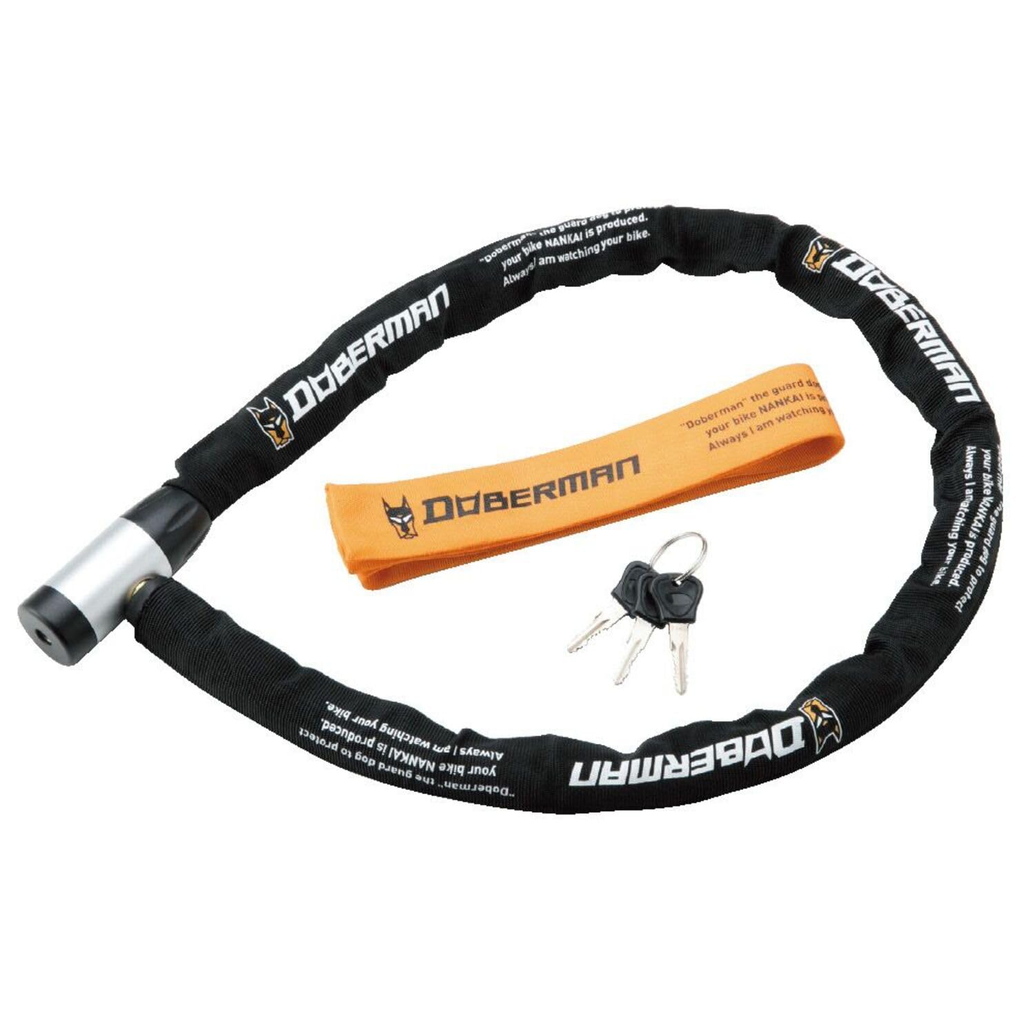 Amazon | ドーベルマン(DOBERMAN) バイク ジョイントケーブルロック