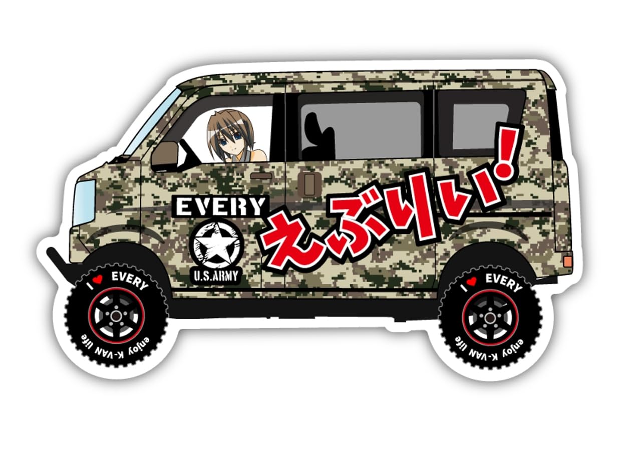 Amazon.co.jp: ススキ エブリィ EVERY イラストステッカー 軽バン オフ
