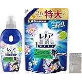 レノア Lenor 超消臭1WEEK 柔軟剤 SPORTS フレッシュシトラスの香り 詰め替え 720mL 本体410mL ロゴ袋付き