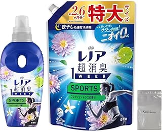 レノア Lenor 超消臭1WEEK 柔軟剤 SPORTS 爽やか柑橘系の香り 詰め替え 720mL 本体410mL ロゴ袋付き