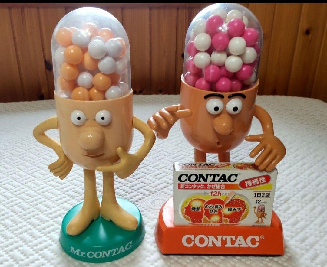 コンタックくんレトロ コンタック君 未使用品 2025年最新】Yahoo