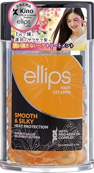 Ellips Hair Vitamin Pro Keratin Complex - Smooth & Silky, 1 Jar 50 Capsule