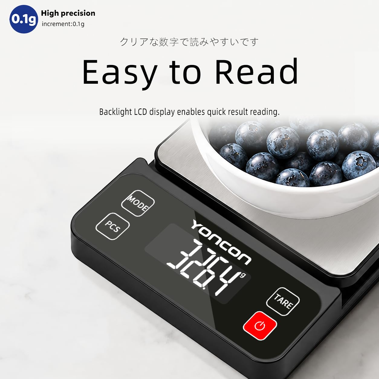 Digital Food Scale - 11lb Precision -4