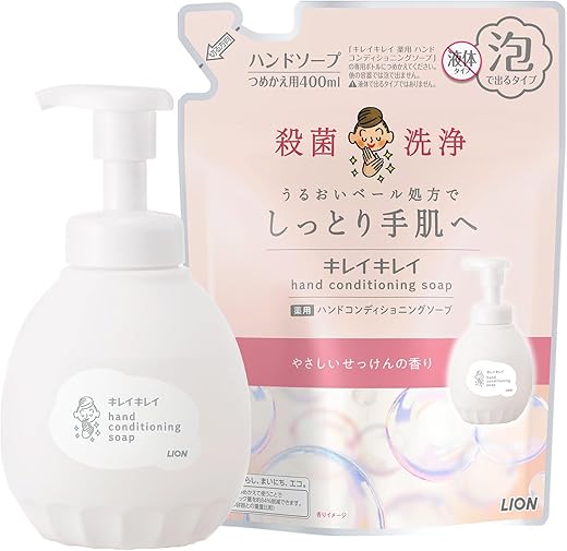 キレイキレイ 【医薬部外品】薬用ハンドコンディショニングソープ 本体ポンプ+詰め替え トリートメント せっけんの香り 450ml+400ml