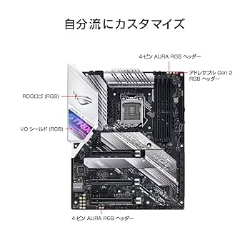 i9 10900F+ROG STRIX Z490-A GAMINGジャンク fwebp