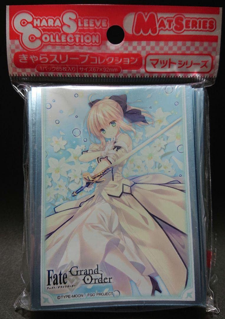 Amazon | FGO カードスリーブ セイバー リリィ フェイト Fate No Amazon | FGO カードスリーブ セイバー リリィ フェイト Fate No