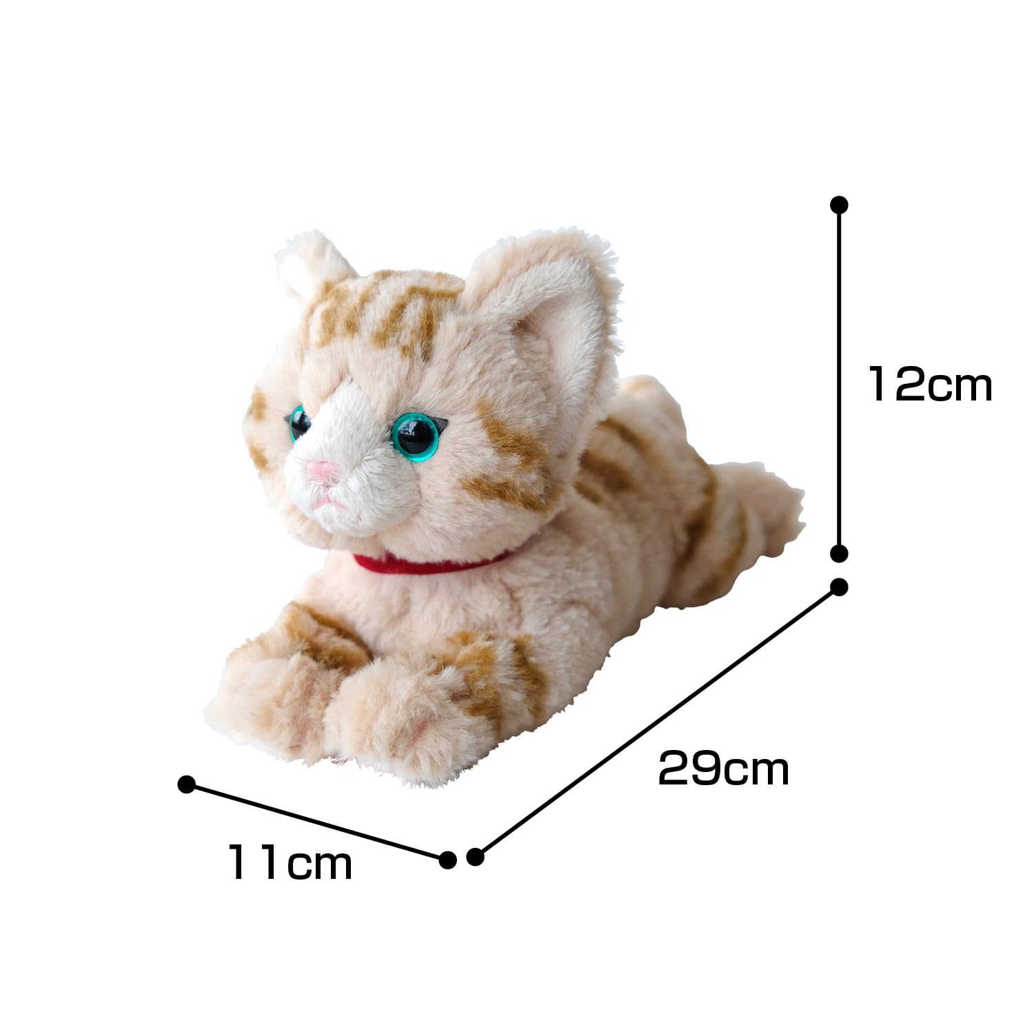 Amazon.co.jp: サンレモン ひざねこ BR SS 11×29×12cm ぬいぐるみ
