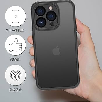 Amazon.co.jp: iPhone 13 Pro ケース iphone ケース スマホカバー 耐