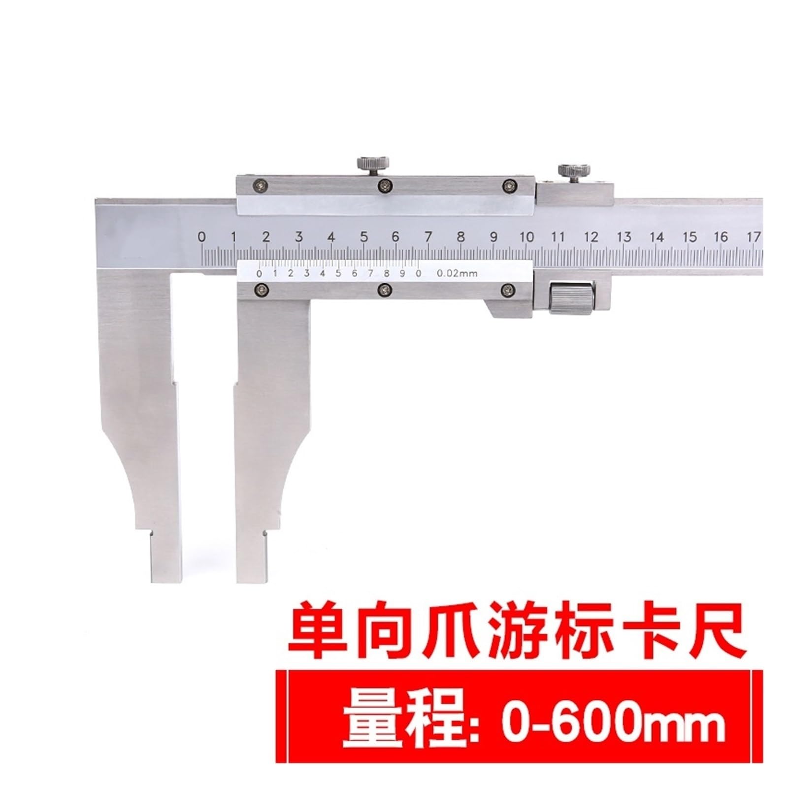 Calibro di precisione in Acciaio Inossidabile da 0 a 500 mm, Strumento di misurazione Vernier