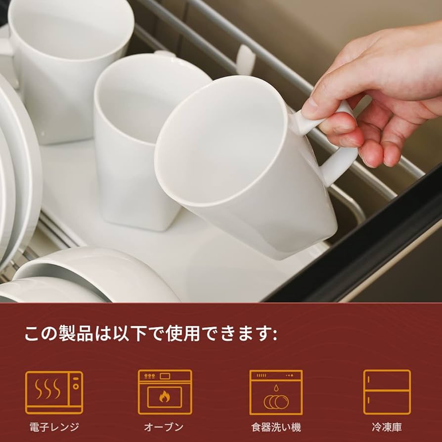 確認用　マグカップ 楽天市場】マリメッコ カップ マグカップ 200ml MARIMEKKO MUG