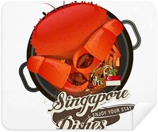 Traditional Singapore Chili Crab Cleaning Cloth Screen Cleaner 2pcs Suede Fabric