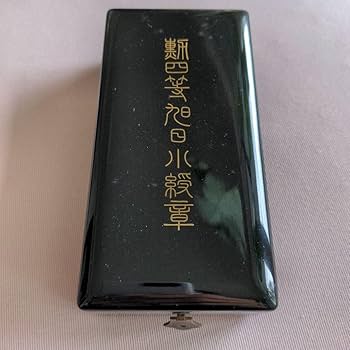 旭日小綬章　勲章　新型　略綬、箱付き美品 旭日小綬章 勲章 新型 略綬、箱付き美品 - メルカリ
