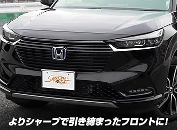 ヘッドライトガーニッシュ 新型ヴェゼル（e:HEV Z）Amazonでヘッドライトガーニッシュを