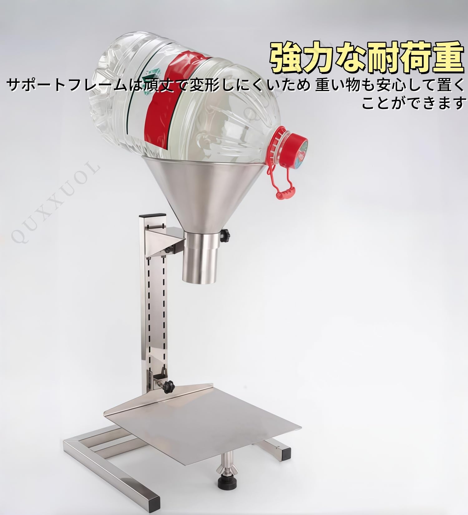 Amazon.co.jp: Quxxuol レストラン/デリ/キッチン用包装用漏斗スタンド