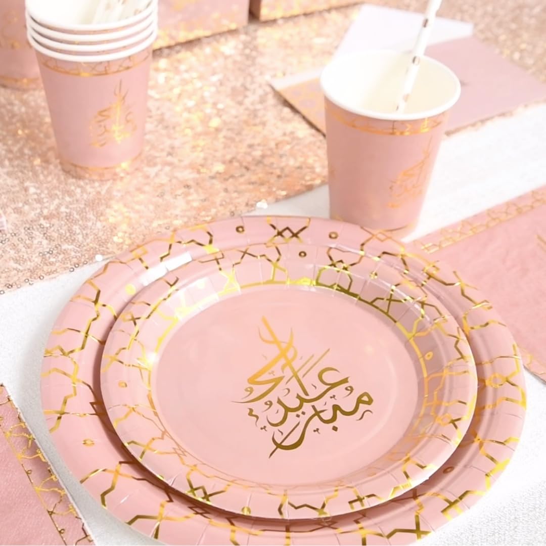 Tafel dekken ramadan mubarak feestartikelen wit/goud 24x bordjes/24x drink bekers/40x servetten kerstversiering Tafel dekken ramadan mubarak feestartikelen wit/goud 24x bordjes/24x drink bekers/40x servetten kerstversiering