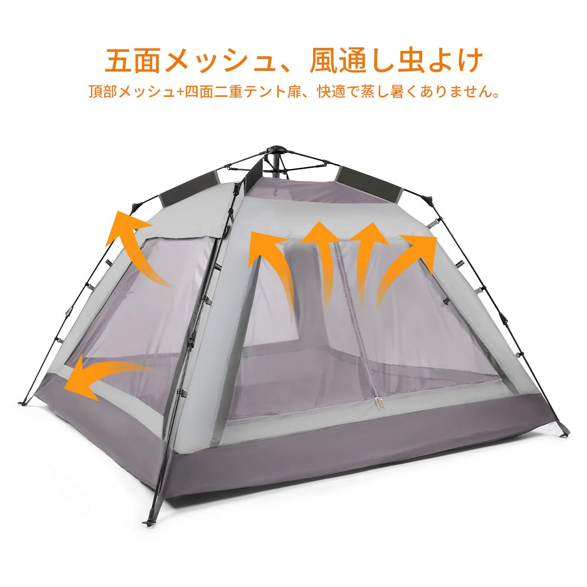 Amazon.co.jp: HEWOLF テント ワンタッチテント アウトドア用 3－4人用