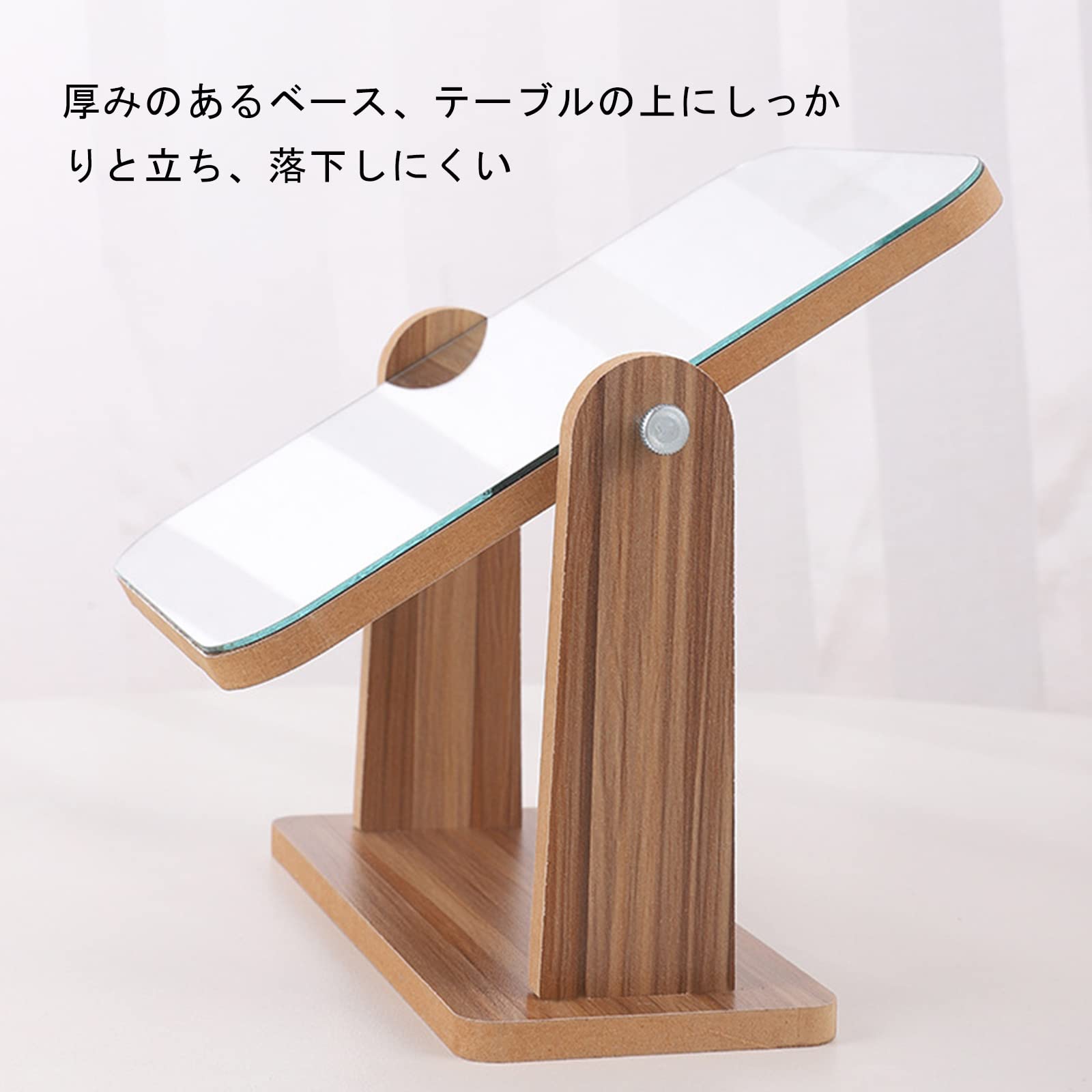 古い味のある卓上鏡 鏡台 ミラー 木製 回転式 丸型 民藝 レトロ