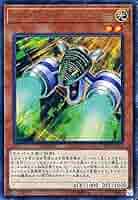 遊戯王　Ｖジャンプ2017年度、付録カードフルコンプ12枚セット 遊戯王 Vジャンプ2017年度、付録カードフルコンプ12枚セット