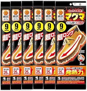 【6個セット】めっちゃ温かいカイロ マグマ くつ用敷く超ロング 靴用 敷くタイプのカイロ 3足分×6個 男女兼用 9時間持続 足元用25cm カイロ 小林製薬