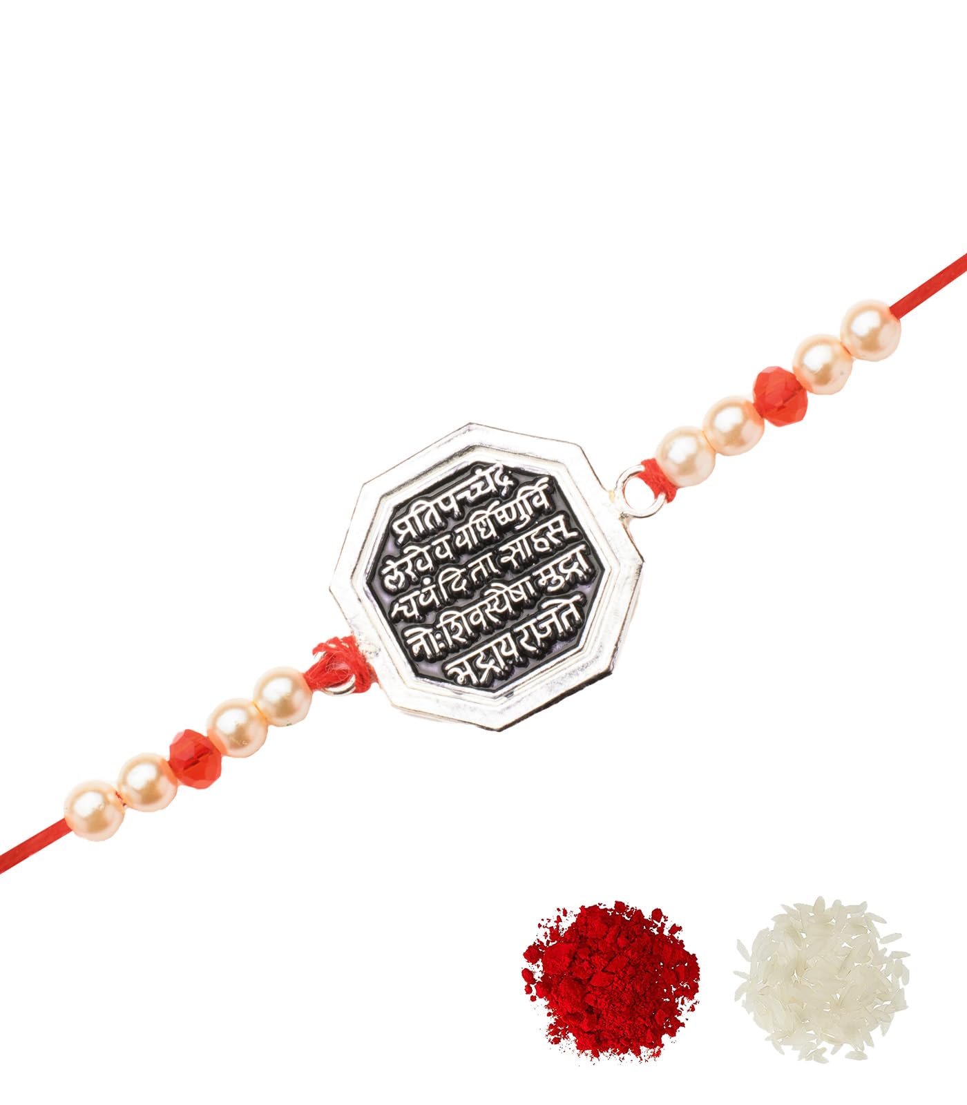 Gargi by P.N. Gadgil and Sons 925 Silver Shivmudra Rakhi | Gifts for Men and Boys | Rakshabandhan Rakhi for Brother | Rakhi for Boys & Men With Certificate of Authenticity (B0D3HTX2C5) Amazon Price History, Amazon Price Tracker
