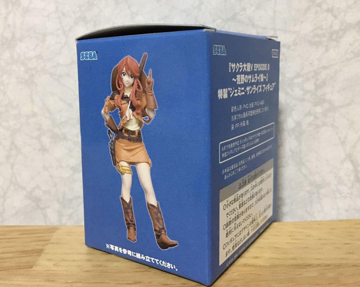 Amazon.co.jp: サクラ大戦V 〜荒野のサムライ娘〜 特製 ジェミニ