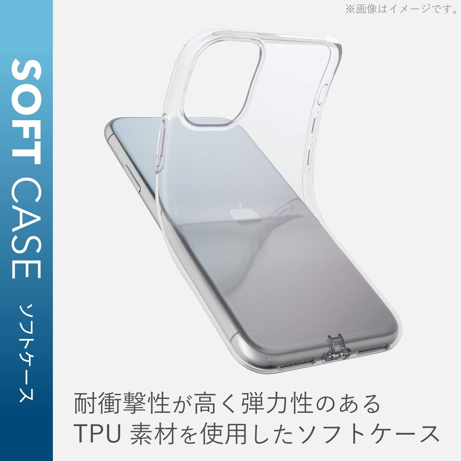 Galaxy A41 本体 　ELECOM ケース　透明ケース Amazon.co.jp: エレコム Galaxy A41 ケース ソフト [年劣化による黄変