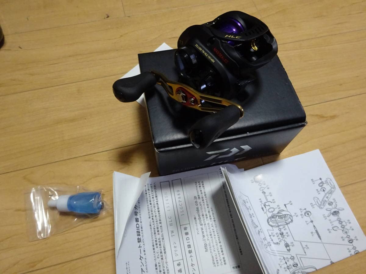 Amazon.co.jp: ダイワ ジリオンTW HLC 1514SH ハイパーロングキャスト 