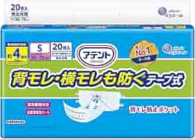 Amazon | アテント テープ式 Sサイズ 消臭効果付き 背モレ・横