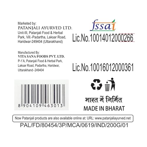 Miniatura 8 de Patanjali Muesli Fruit & Nut 450G-T