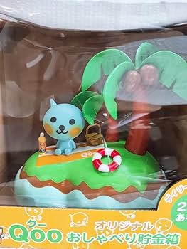 Amazon.co.jp: Qoo オリジナル おしゃべり貯金箱 全2種 クー