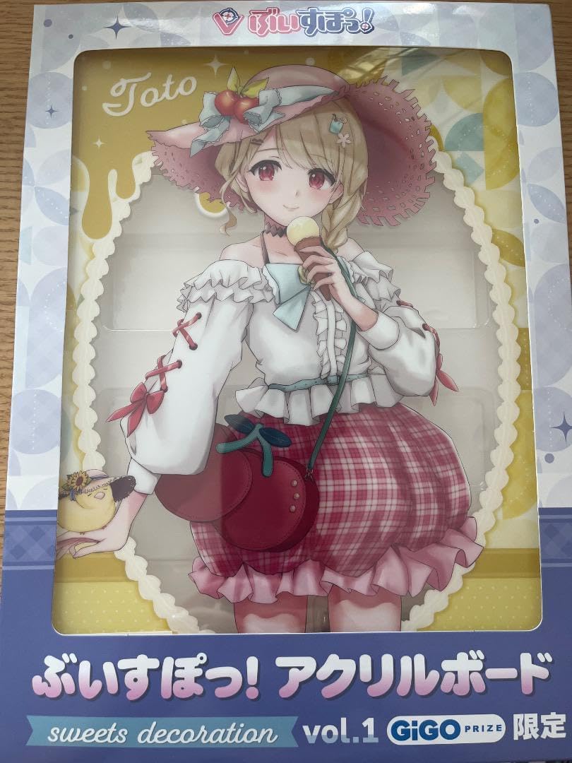 ヘタリア Axis Powers ロシア ナップサック マフラータオルセット