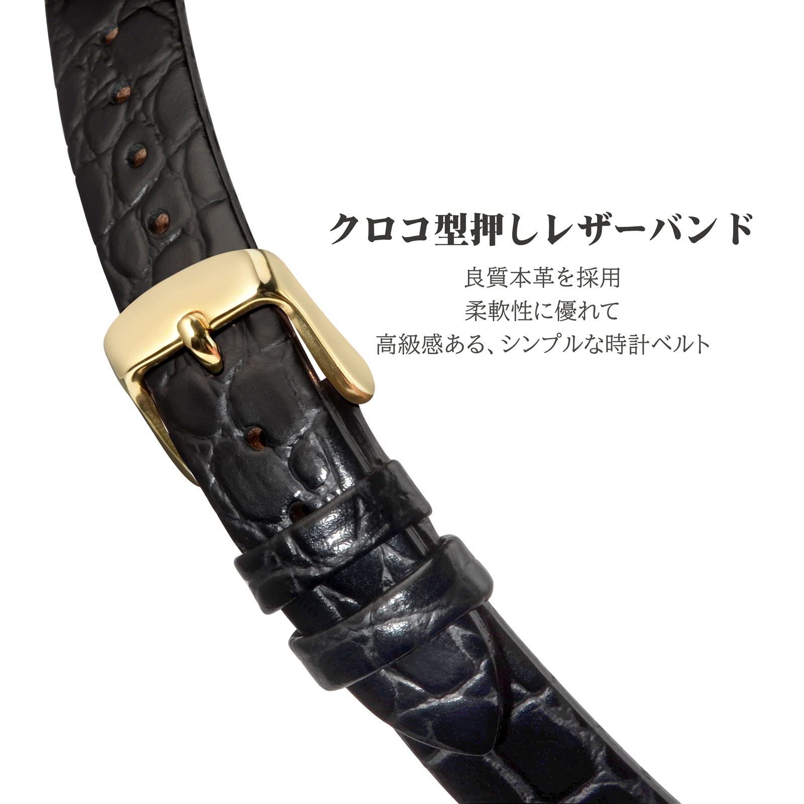 [BISONSTRAP] 腕時計ベルト 8mm 10mm 12mm 14mm 16mm 18mm 19mm 20mm 本革時計バンド クロコダイル型押しカーフレザー 取付工具付き - 4