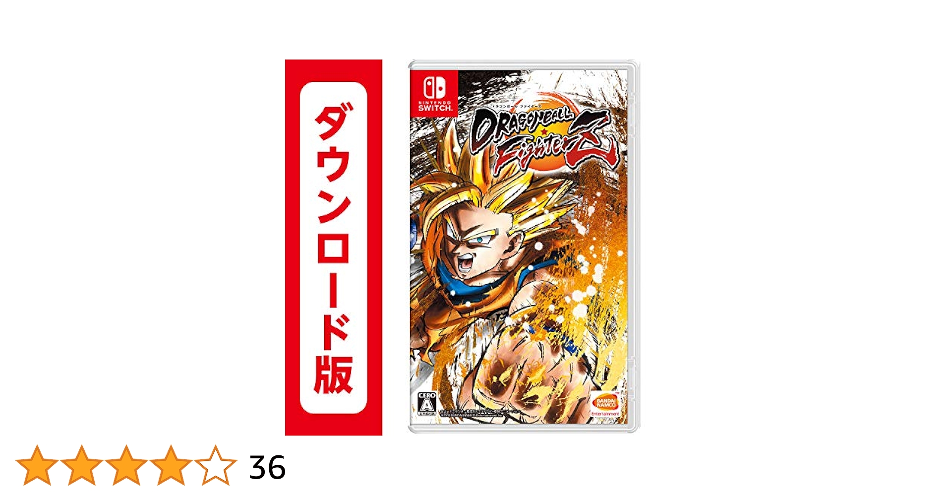 ドラゴンボール ファイターズ & ゼルダ無双 セット ドラゴンボール ファイターズ & ゼルダ無双 セット Amazon.com