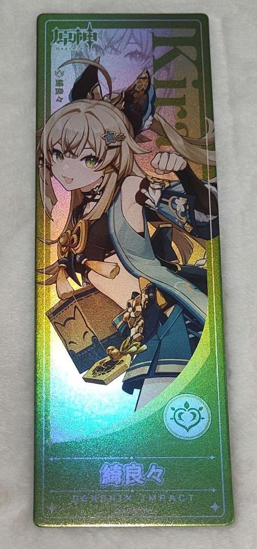 ARS9】R団のファイヤー ☆ ジム拡張第1弾 リーダーズスタジアム