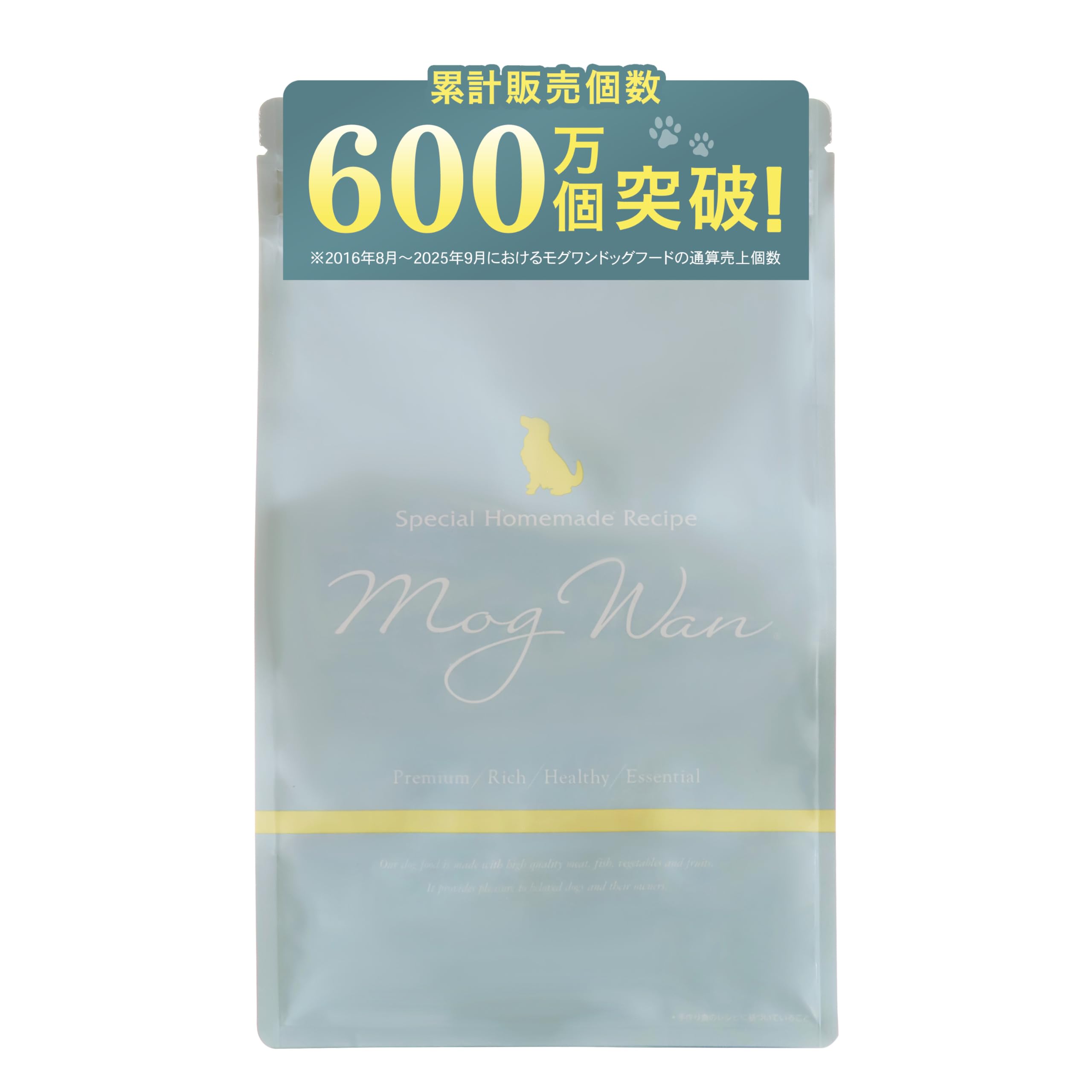 Amazon.co.jp: モグワン ドッグフード マグロ＆白身魚 全犬種 全年齢