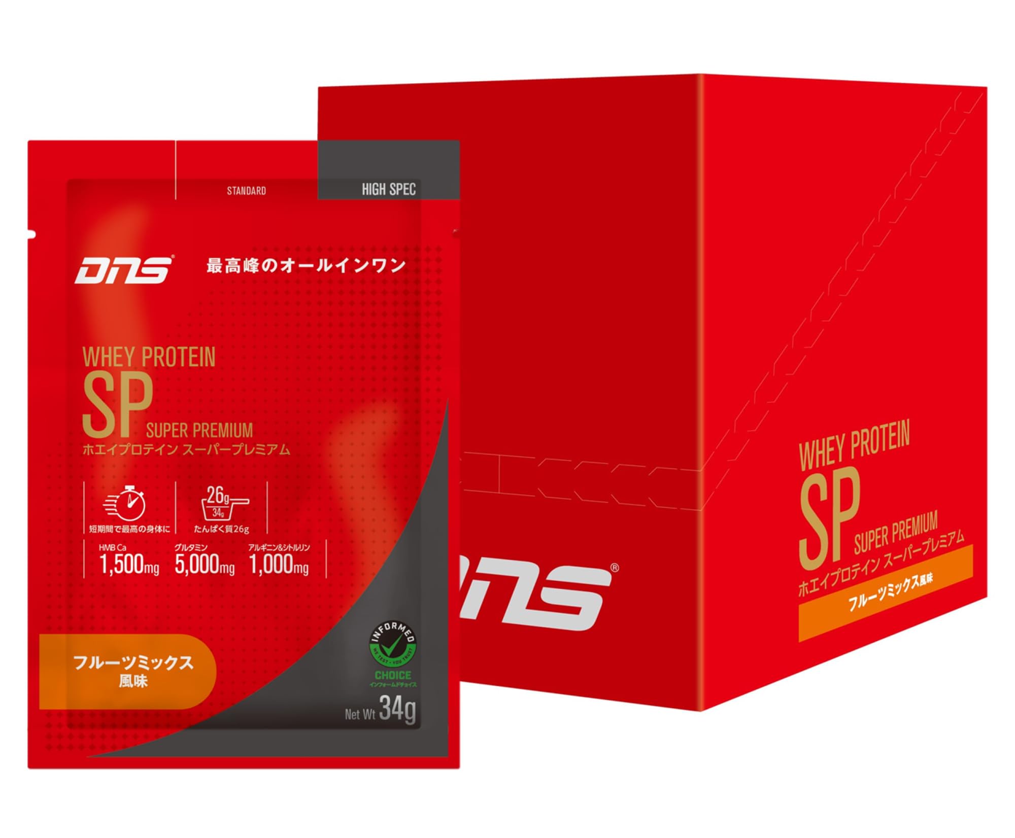 Amazon | DNS ホエイプロテイン SP (スーパープレミアム