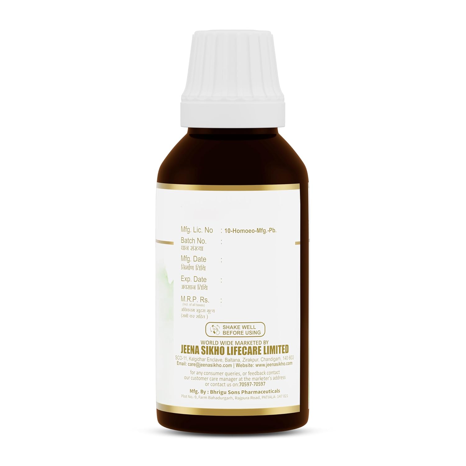 Learn to live brain drop | Ayurvedic Drops | Herbal Brain Care Drops for Adults and Children | Memory improves power and focus, 30ml Learn to live brain drop | Ayurvedic Drops | Herbal Brain Care Drops for Adults and Children | Memory improves power and focus, 30ml