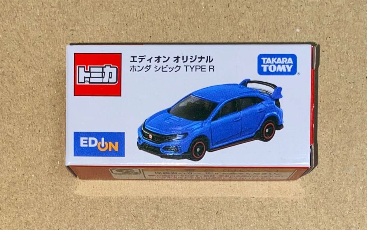 トミカエディオン限定&YAMADA限定