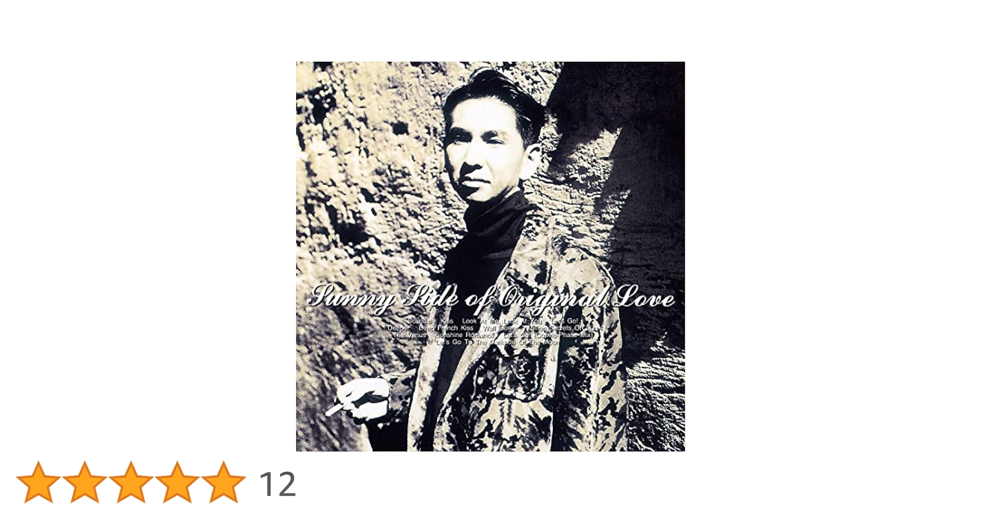 Amazon.co.jp: SUNNY SIDE OF ORIGINAL LOVE (限定盤)(2枚組