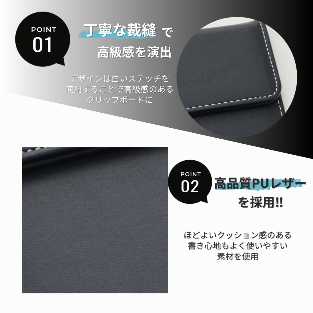 Amazon | Addizional バインダー クリップボード a4 b5 マグネット PU