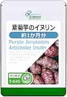 紫菊芋のイヌリン    約1か月×9袋　 リプサ   新品未開封 Amazon.co.jp: リプサ 紫菊芋のイヌリン 約1か月分×3袋 T-645-3