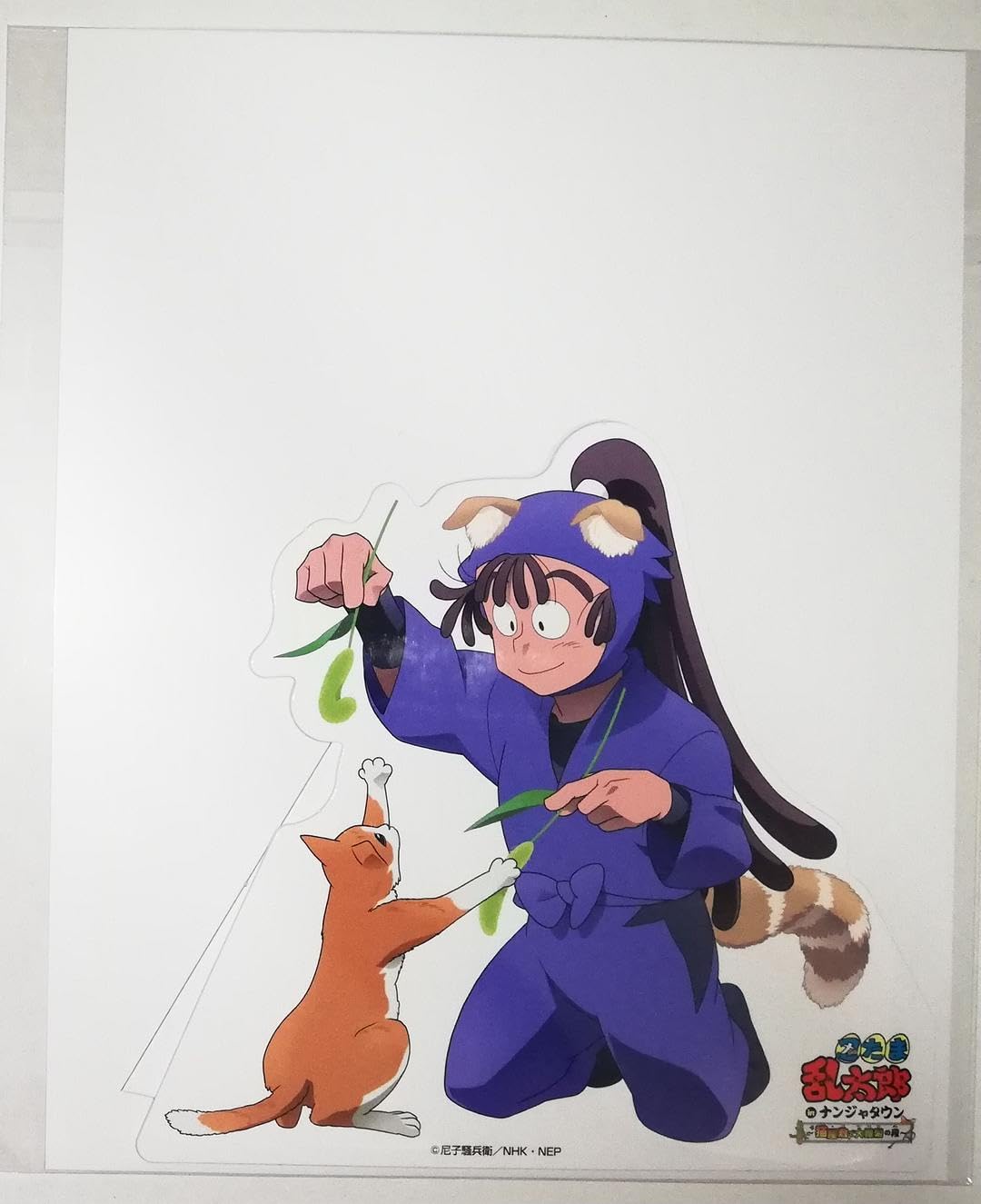 忍たま乱太郎 尾浜勘右衛門 POPスタンド ナンジャタウン 1弾