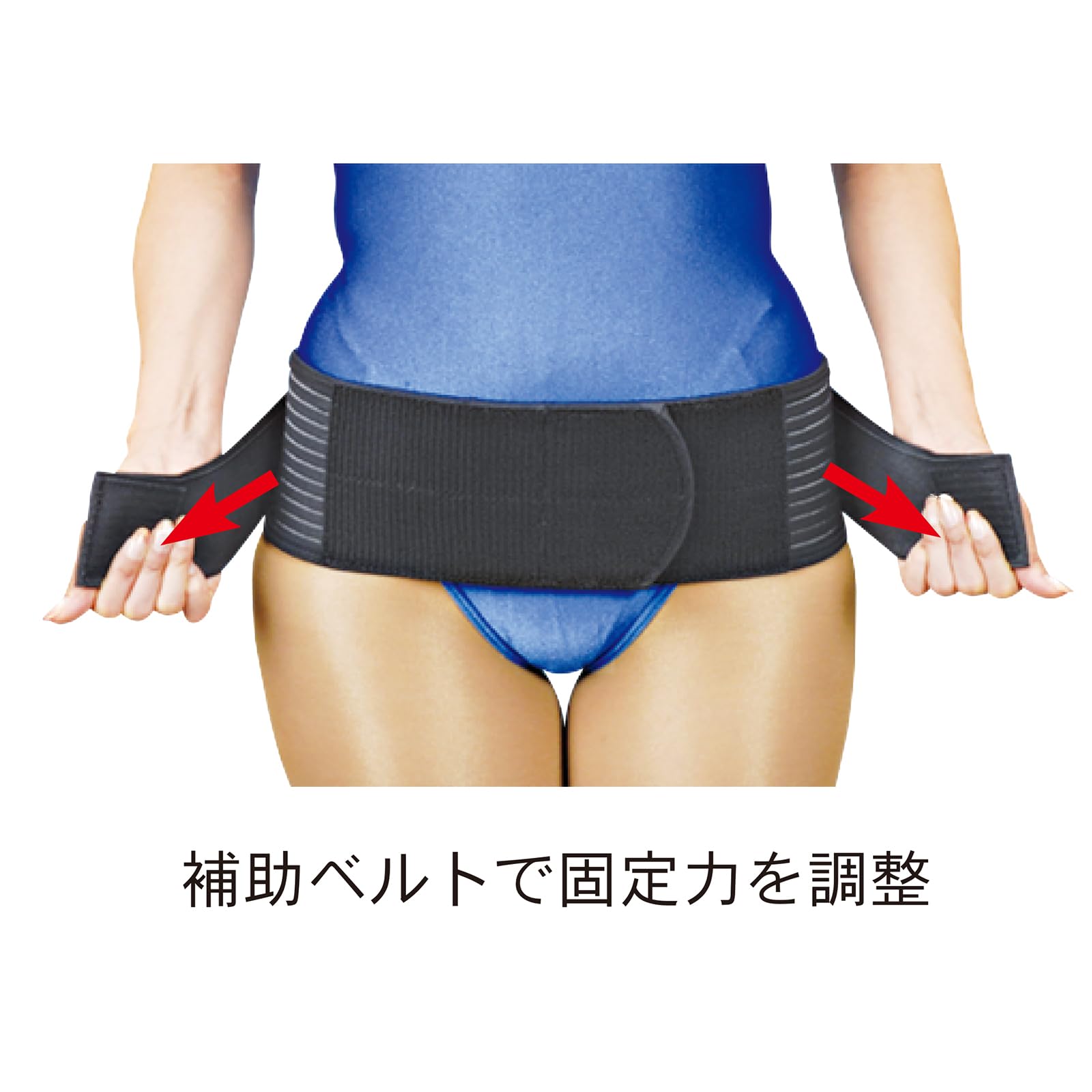 骨盤ベルト S-M/ ヒップ　82-90 ブラック新品同様 Amazon.co.jp: 山田式 骨盤ストロングベルト 骨盤用 Mサイズ (ヒップ82